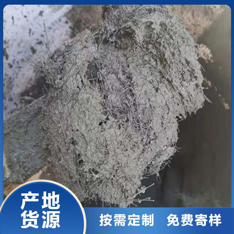 风电基础用螺旋形聚乙烯醇纤维上门服务厂家直销