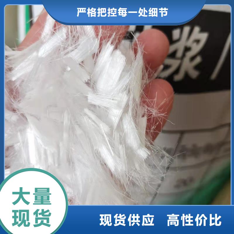 JK-7型螺旋形聚乙烯醇纤维欢迎咨询