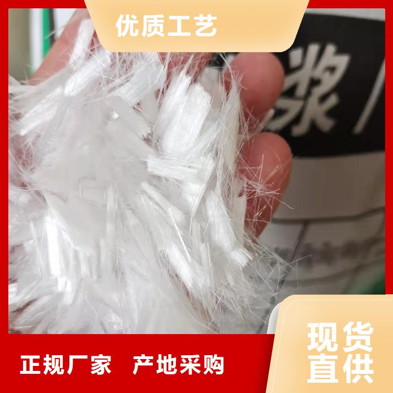 JK-7型螺旋形聚乙烯醇纤维厂家地址规格齐全