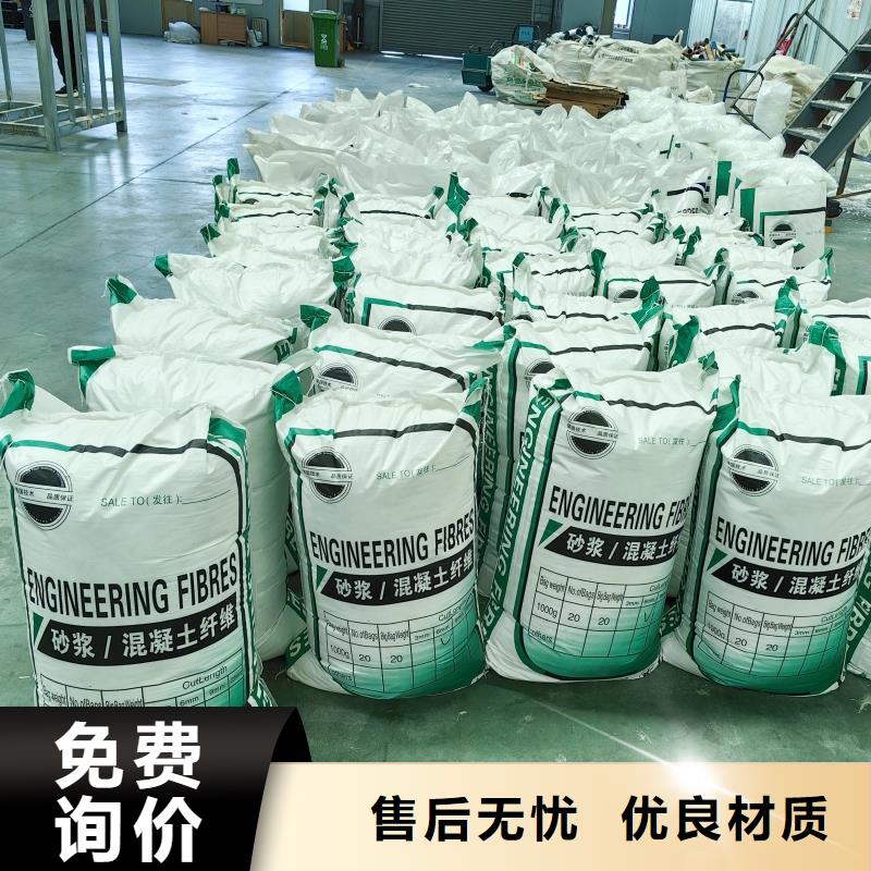 风电基础用螺旋形聚乙烯醇纤维价格行情厂家