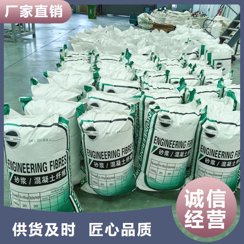 螺旋聚乙烯醇纤维性价比高
