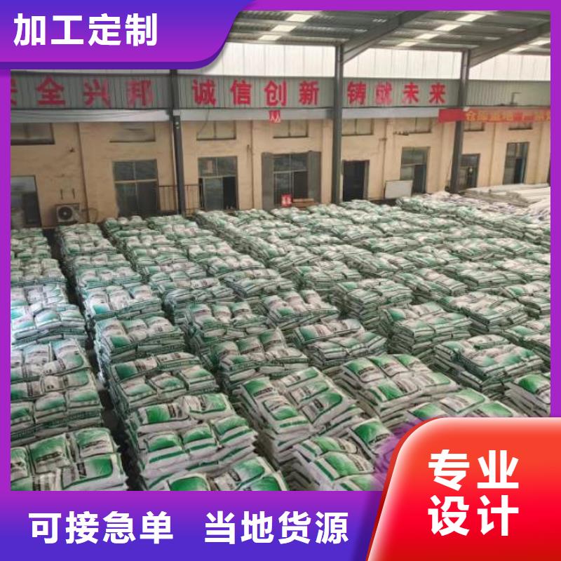 风电基础用螺旋形聚乙烯醇纤维型号全白沙县价格