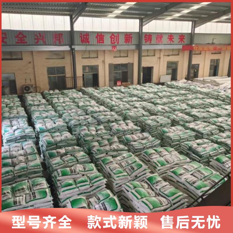 风电基础用螺旋形聚乙烯醇纤维价格行情厂家电话号码