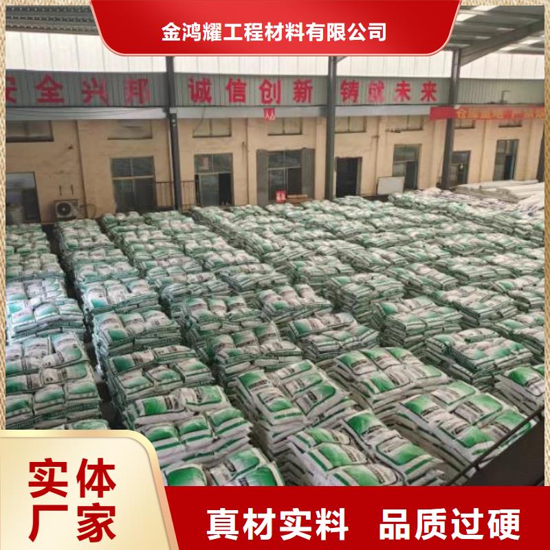 风电基础用螺旋形聚乙烯醇纤维价格优厂家电话