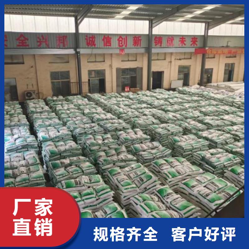 聚丙烯抗裂纤维一站式厂家
