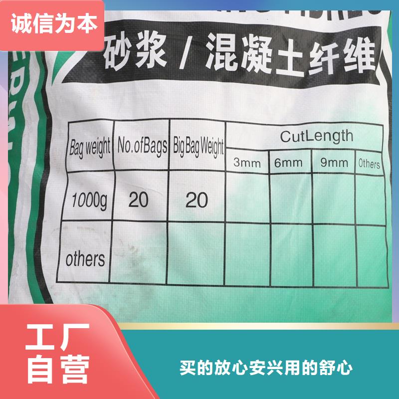 螺纹形增强纤维现货价格