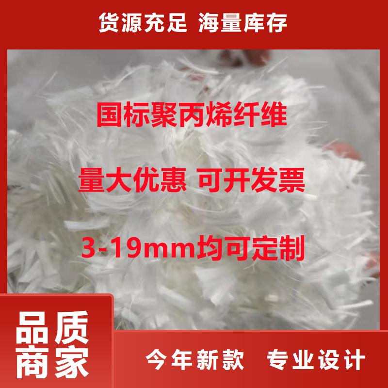 螺旋聚乙烯醇纤维厂家直销源头厂家