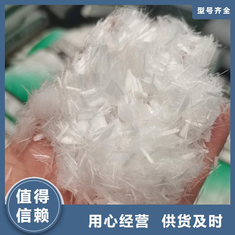 风电基础用螺旋形聚乙烯醇纤维现货直供厂家电话