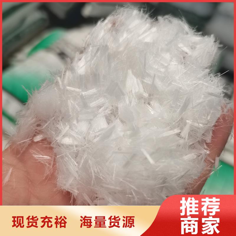 JK-7型螺旋形聚乙烯醇纤维厂家电话号码批发零售