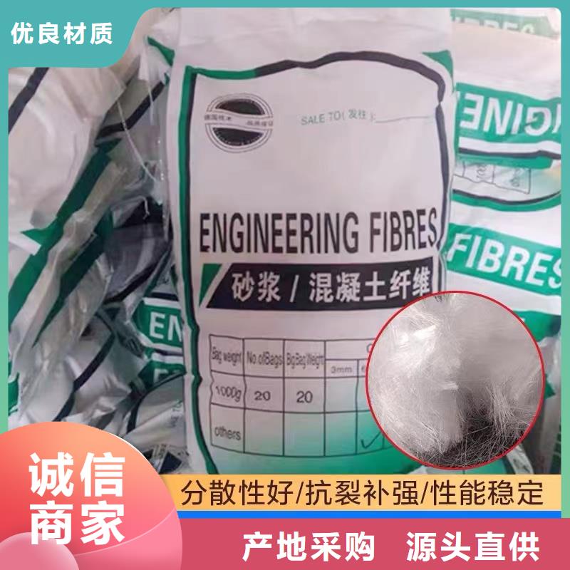 螺旋形聚乙烯醇纤维哪家好价格行情