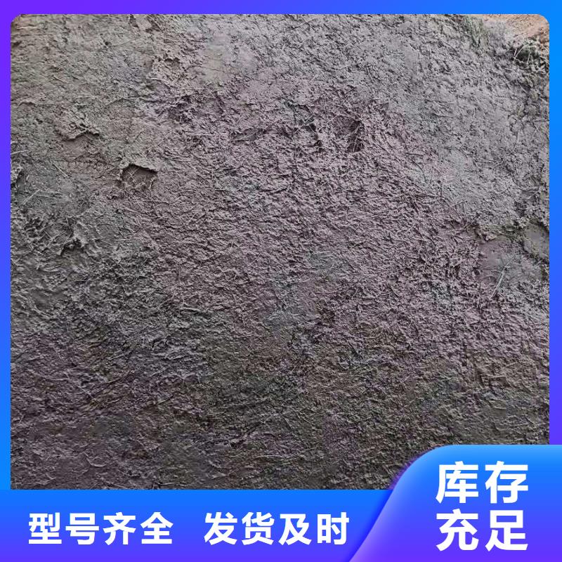 聚丙烯网状纤维定制厂家