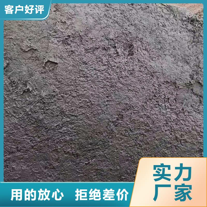 抗裂纤维螺旋形聚乙烯醇纤维品质优
