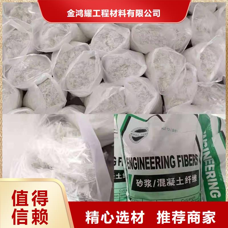 螺旋形聚乙烯醇纤维材料哪家好品质放心
