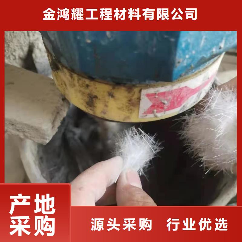 PP短纤维价格价格优惠价格