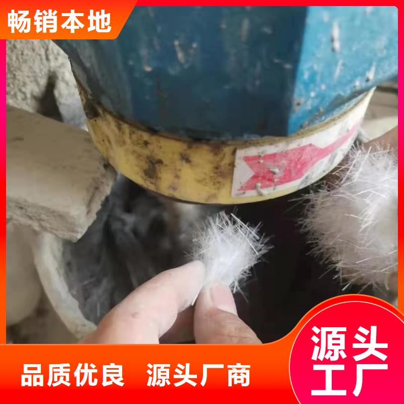 风电基础用螺旋形聚乙烯醇纤维上门服务厂家直销