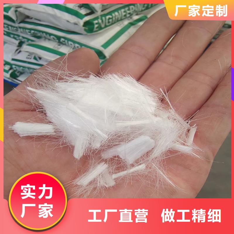 JK-7型螺旋形聚乙烯醇纤维欢迎咨询