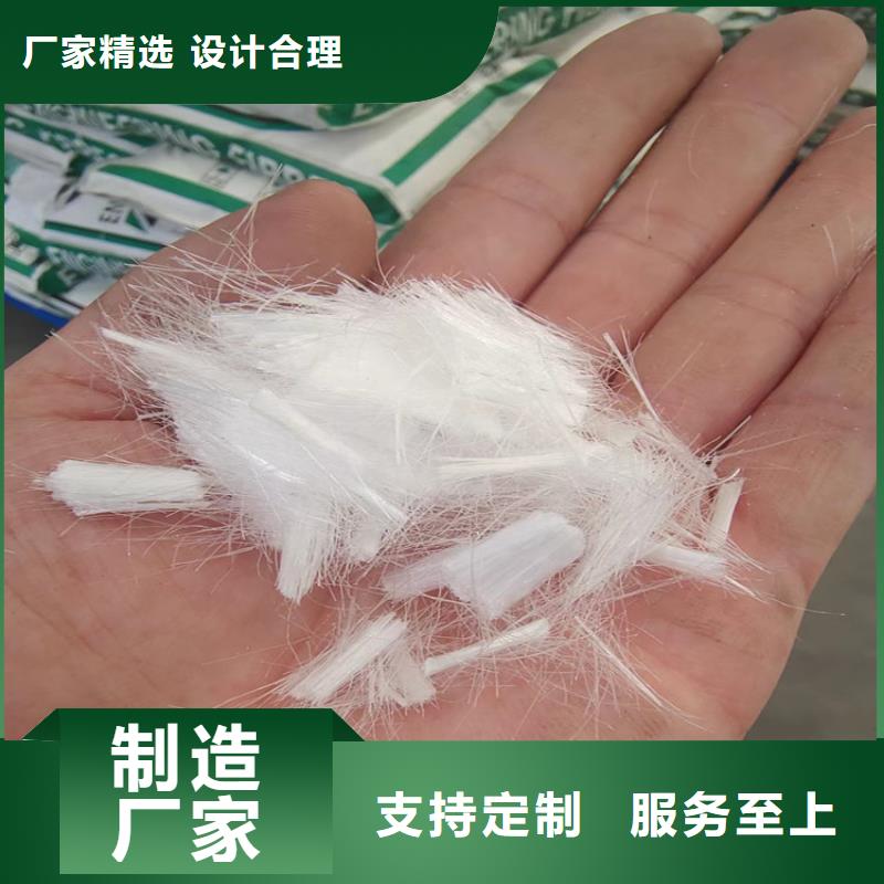 风电基础用螺旋形聚乙烯醇纤维现货直供厂家电话