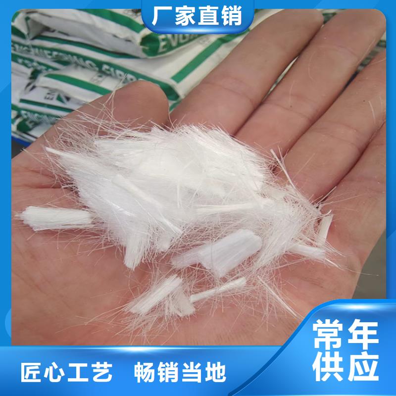 风电基础用螺旋形聚乙烯醇纤维支持定制价格多少