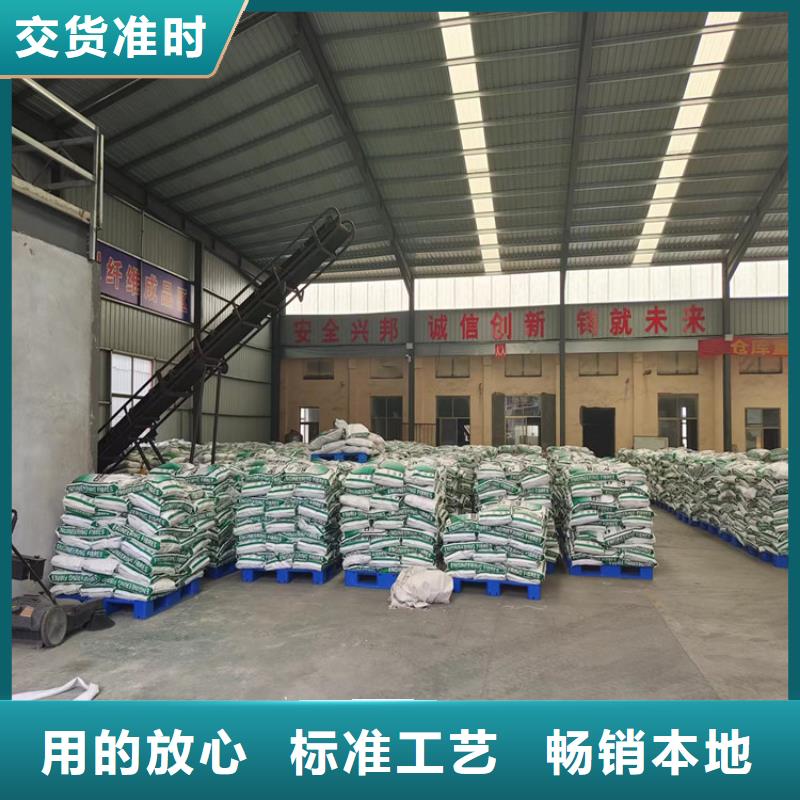 风电基础用螺旋形聚乙烯醇纤维价格合理生产厂家