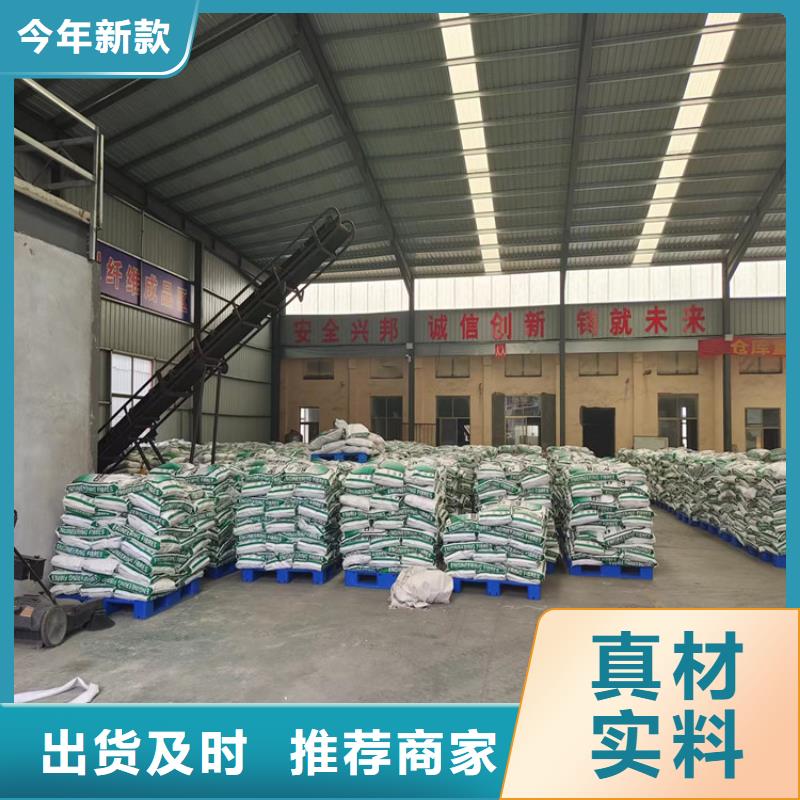 螺旋型聚乙烯醇纤维价格多少型号全