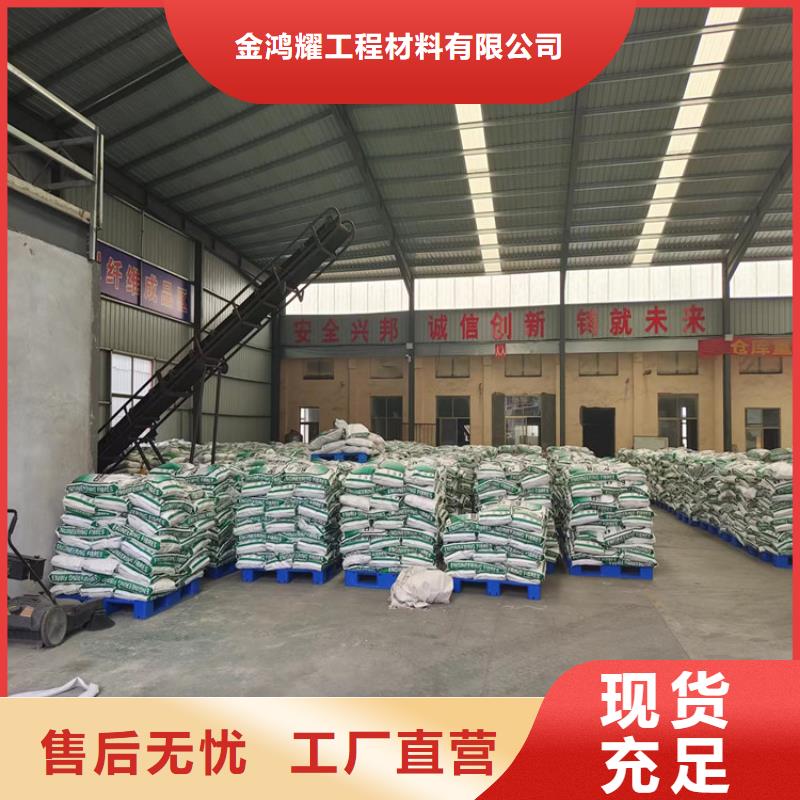 增韧纤维价格多少订制