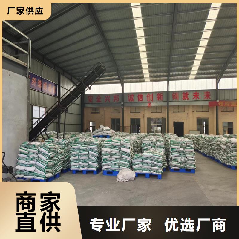 螺旋型聚乙烯醇纤维公司生产厂家