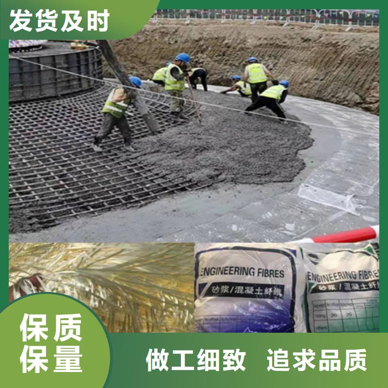 聚丙烯纤维多少钱一吨常用指南厂家