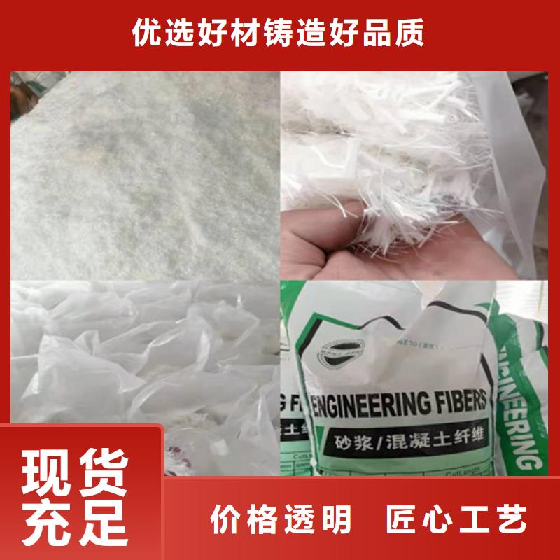 增韧纤维薄利多销