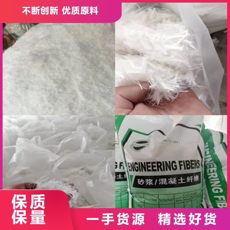 风电基础用螺旋形聚乙烯醇纤维现货直供厂家电话