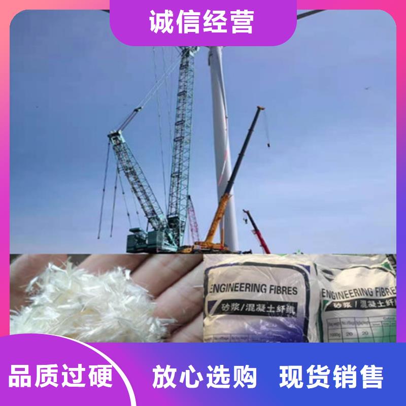 聚丙烯醇纤维（PVA）哪家好信息