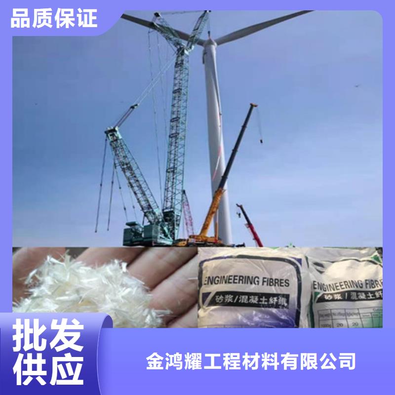 风电基础用螺旋形聚乙烯醇纤维厂家现货厂家地址