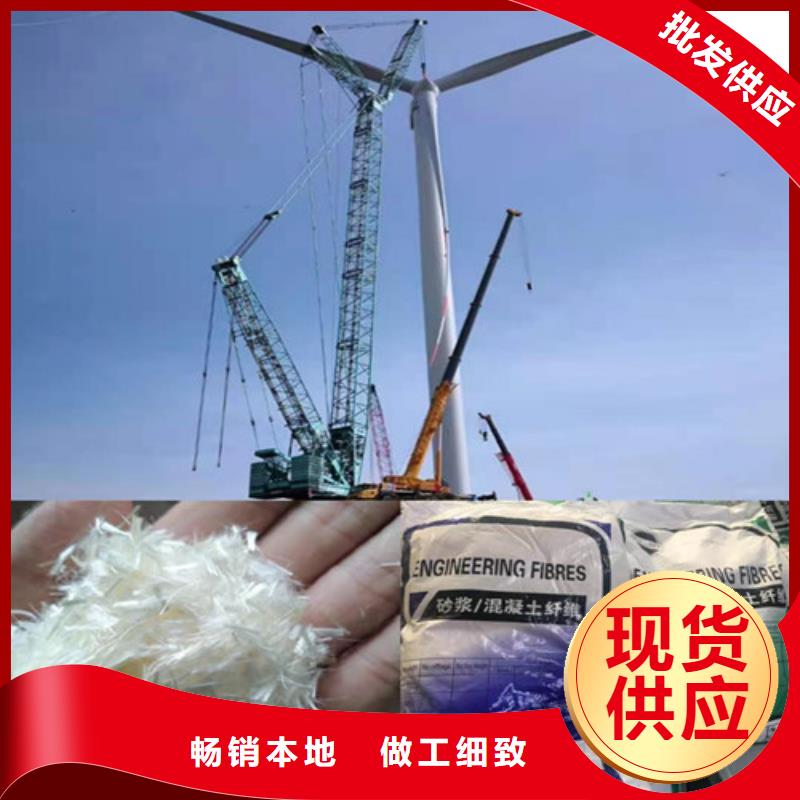 JK-7型螺旋形聚乙烯醇纤维值得信赖