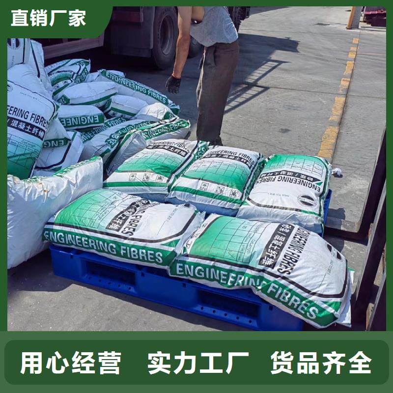 风电基础用螺旋形聚乙烯醇纤维价格多少型号全