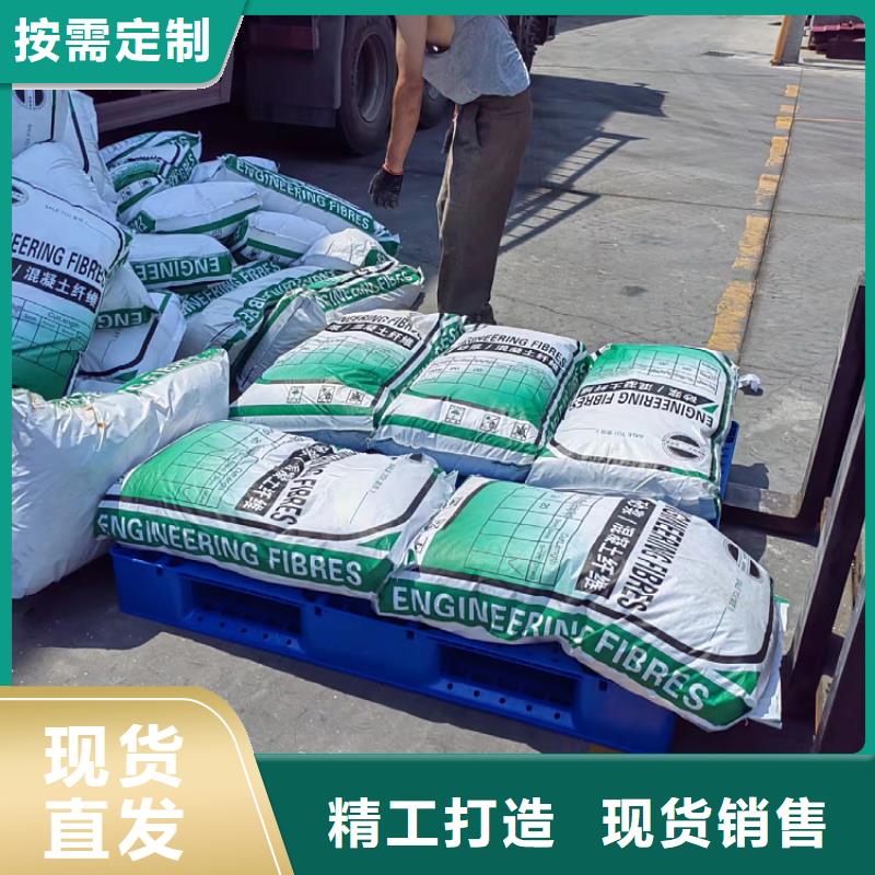 螺旋形聚乙烯醇纤维价格多少靠谱厂家