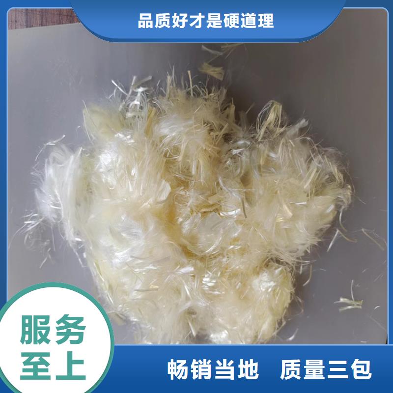 螺旋形聚乙烯醇纤维材料哪家好品质放心