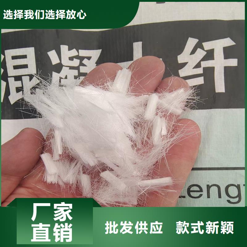 螺旋聚乙烯醇纤维性价比高