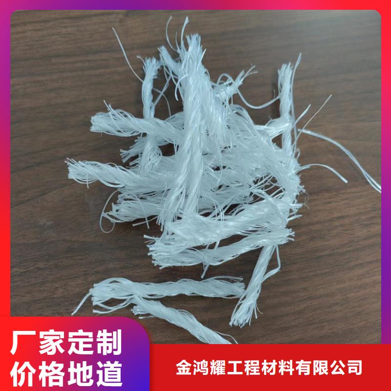 螺旋形聚乙烯醇抗裂纤维价格多少价格合理