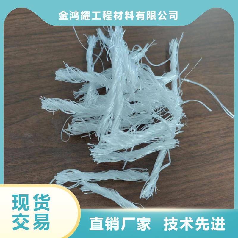 风电基础JK-7型聚乙烯醇纤维价格多少厂家供应