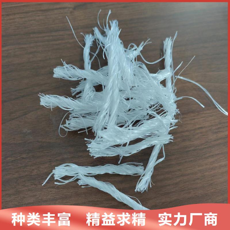 PP纤维厂家厂家