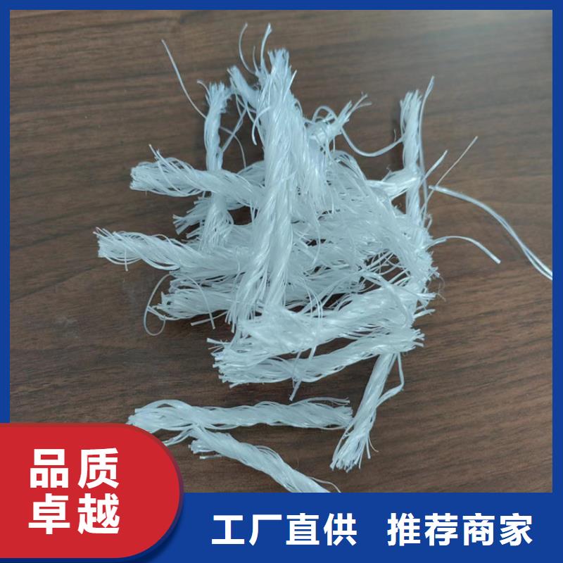 增韧纤维厂家实地货源