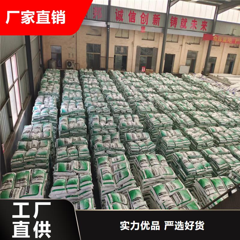 螺旋形聚乙烯醇纤维哪家好实力雄厚