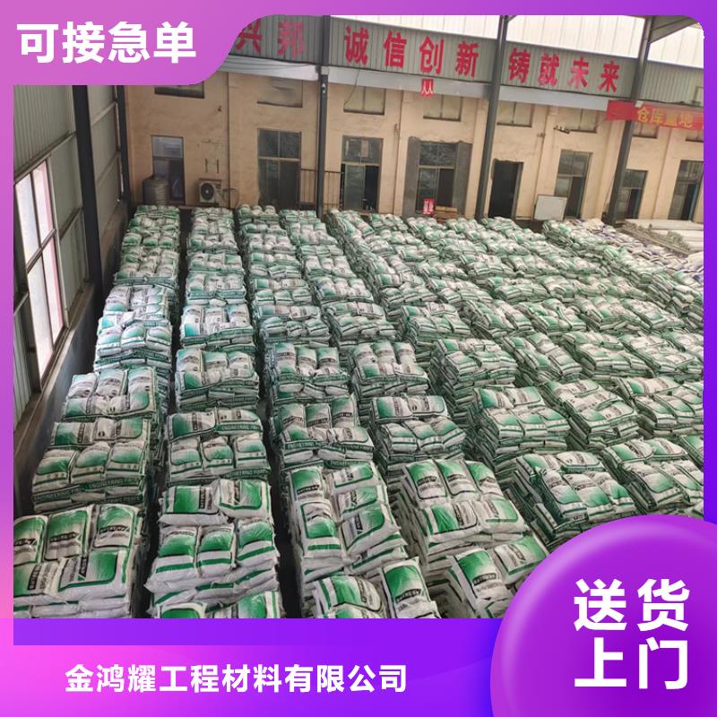 螺旋形聚乙烯醇抗裂纤维价格销售