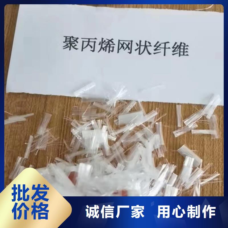 螺旋形聚乙烯醇纤维材料购买