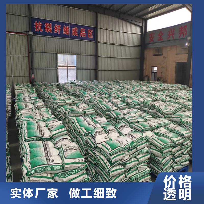 风电基础用螺旋形聚乙烯醇纤维支持定制价格多少