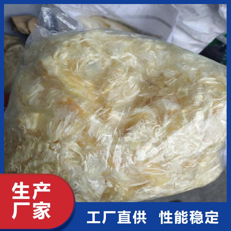 风电基础用螺旋形聚乙烯醇纤维中心厂家电话