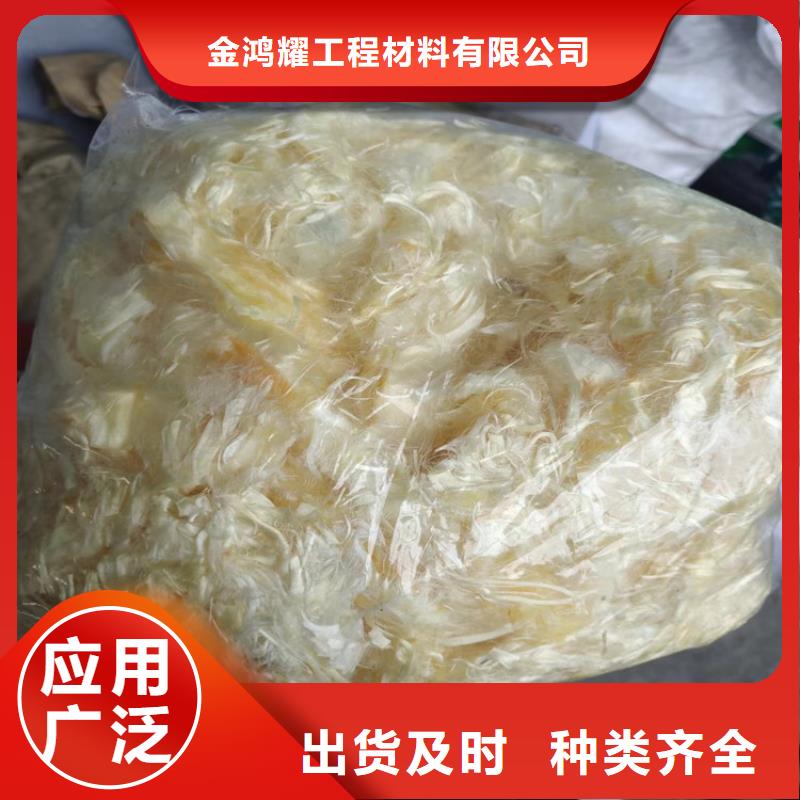 聚乙烯醇（PVA）纤维1吨价格库存充足