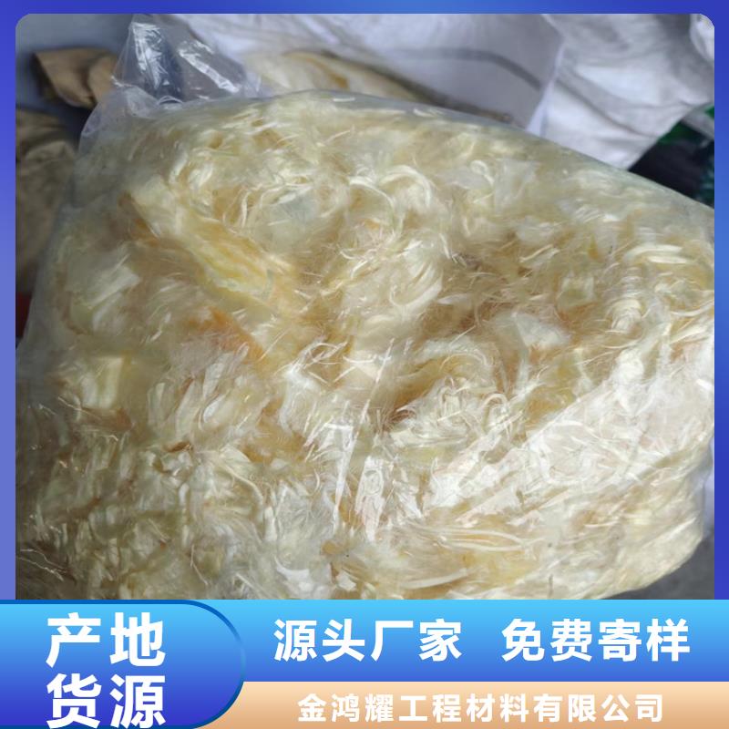 风电基础用螺旋形聚乙烯醇纤维支持定制价格多少