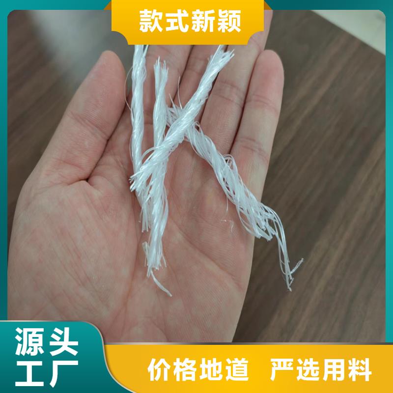 JK-7型螺旋形聚乙烯醇纤维值得信赖