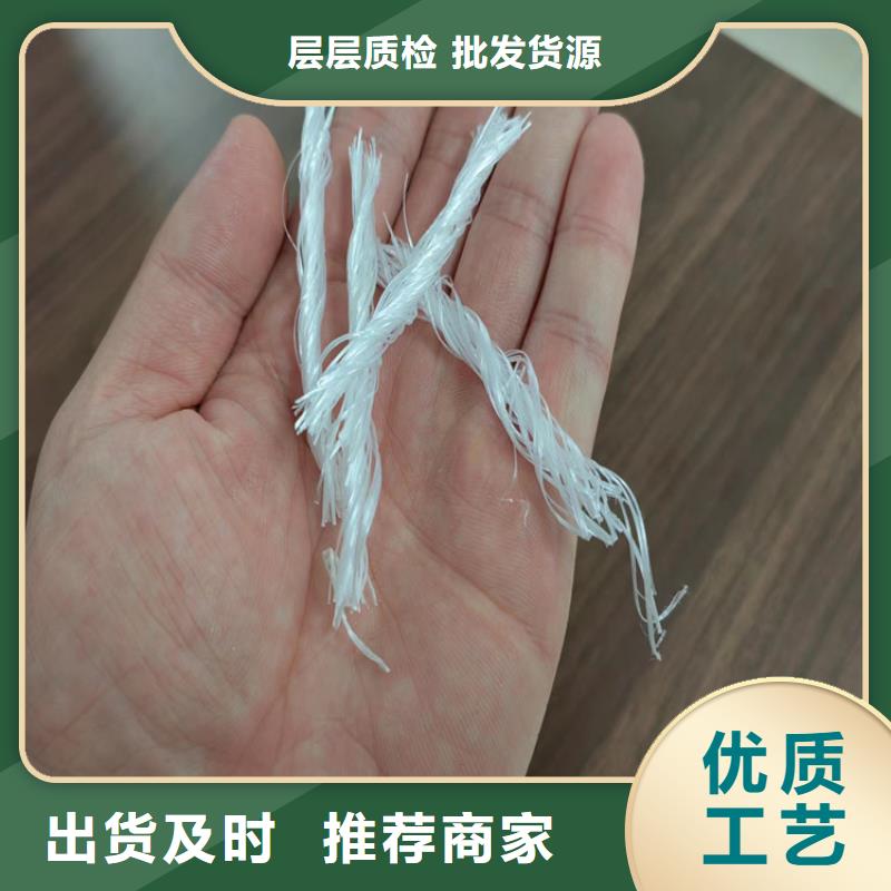 聚丙烯纤维多少钱一吨常用指南厂家