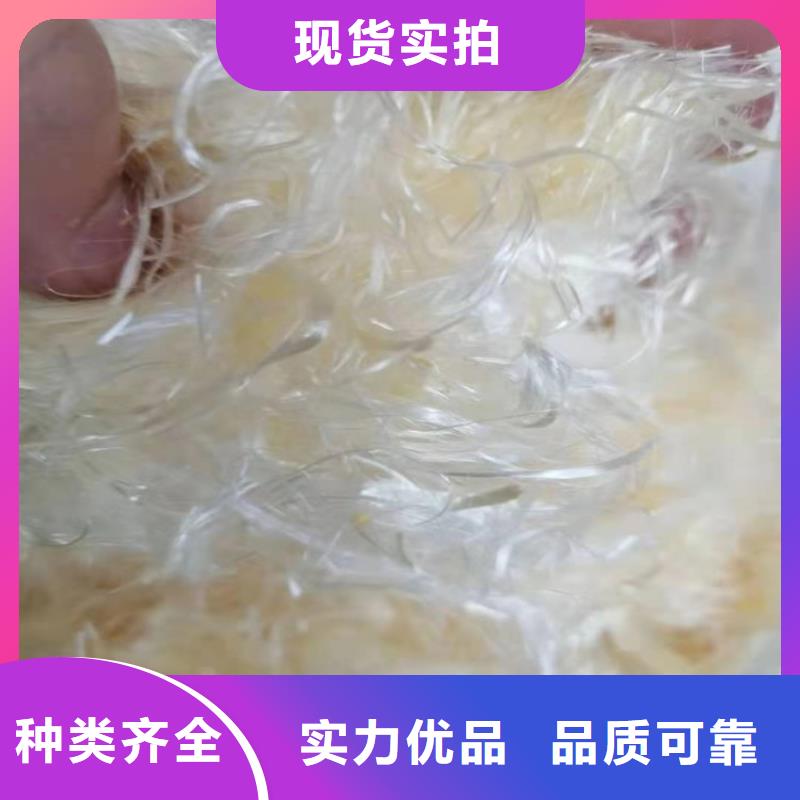 抗裂纤维螺旋形聚乙烯醇纤维为您介绍